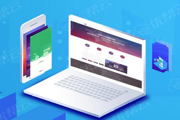 雄县分析企业在网页设计中需要注意的几个常见问题